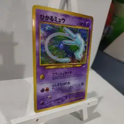 Pokemon TCG Shining Mew Holo Rare 2001 corocoro promo Swirl card - Image 2