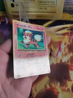 Pokemon Karte Card Blaines Growlithe Gym Corocoro Promo Gloss Wotc japanese Exc+ - Image 5