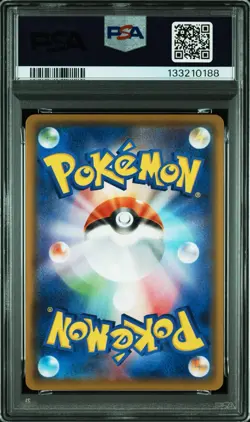 PSA 10 Pikachu V 020/028 s8a 25th Anniversary Collection Pokemon Card JAPAN GEM - Image 4