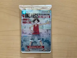 One Piece Monkey D. Luffy US Voyage College Basketball Promo Card Rutgers SEALED - Image 1