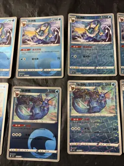 Pokemon Gem Pack Vol.2 Vaporeon Lot Of 10 Cards - Image 3