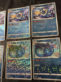 Pokemon Gem Pack Vol.2 Vaporeon Lot Of 10 Cards - Image 4