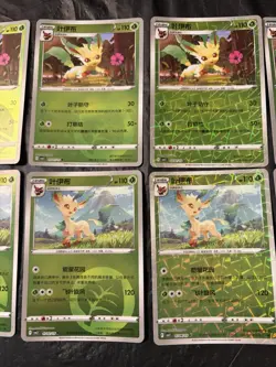 Pokemon Gem Pack Vol.2 Leafeon Lot Of 10 Cards Master Ball - Image 3