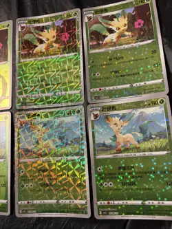Pokemon Gem Pack Vol.2 Leafeon Lot Of 10 Cards Master Ball - Image 4