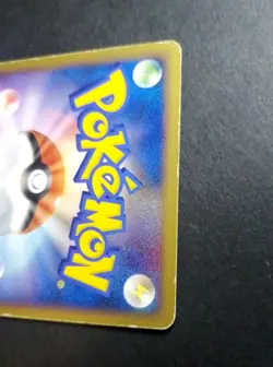 Pikachu M Pokemon 2009 Arceus Movie Promo Japanese 012/022 - Image 3
