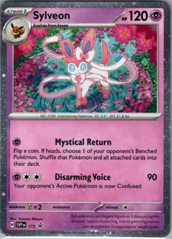 Sylveon - (Cosmos Holo) 172 Holo SV: Scarlet & Violet Promo - Pokemon Card - NM - Image 1