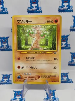Sudowoodo 185 Japanese Neo 1 Gold Silver New World Genesis Pokemon LP - Image 1
