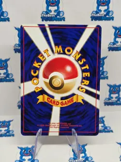 Sudowoodo 185 Japanese Neo 1 Gold Silver New World Genesis Pokemon LP - Image 2