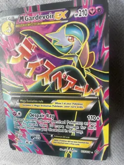Pokemon Card Bundle Of 40, 6 Ex/gx/etc, And 34 Common Or Holo/shiny Cards - Image 2
