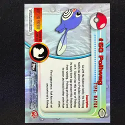 topps Pokemon TV Animation Edition Series 1 Rainbow Holo Foil #60 Poliwag - Image 2