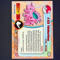 topps Pokemon TV Animation Edition Series 1 Rainbow Holo Foil #33 Nidorino - Image 2