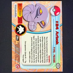 topps Pokemon TV Animation Edition Series 1 Rainbow Holo Foil #24 Arbok - Image 2