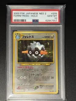2000 POKEMON JAPANESE NEO 2 NEO Discovery - 205 FORRETRESS HOLO - PSA 10 - Image 1