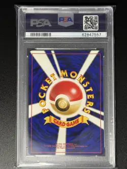 2000 POKEMON JAPANESE NEO 2 NEO Discovery - 205 FORRETRESS HOLO - PSA 10 - Image 2