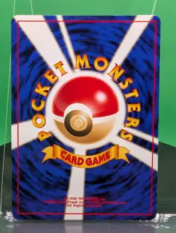 Forretress 205 Neo 2 Discovery Crossing the Ruins Holo 2000 Japanese Pokemon TCG - Image 3