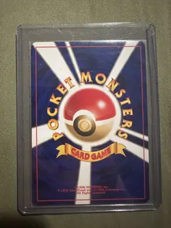 Forretress No. 205 Japanese Holo Neo Discovery Pokemon Card WOTC NM - Image 2