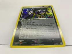 MIGHTYENA 12/107 EX Deoxys REVERSE HOLO RH rare Pokemon TCG card NM - Image 2