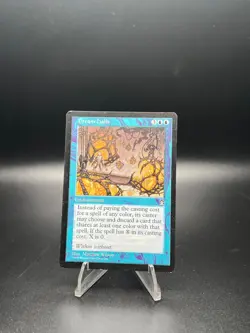 Magic: The Gathering Dream Halls Stronghold Enchantment Regular - Image 3