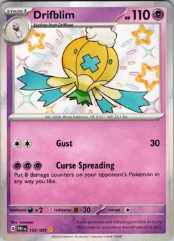 Pokemon SV Paldean Fates Shiny Rare - Choose Your Card - Near Mint - PAF - Image 4