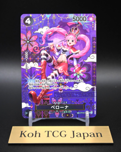 Perona OP06-093 SP SR The Azure Sea's Seven Japanese ONE PIECE Card 2025 NM - Image 5