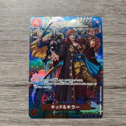 Kid & Killer EB01-003 SP SR The Azure Sea's Seven Japanese ONE PIECE Card 2025 - Image 1