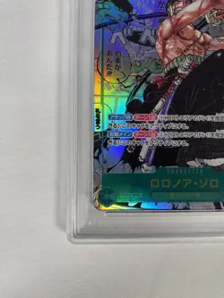 PSA 10 Roronoa Zoro OP06-118 SEC Comic Parallel Manga ONE PIECE Card Giapponese - Image 5