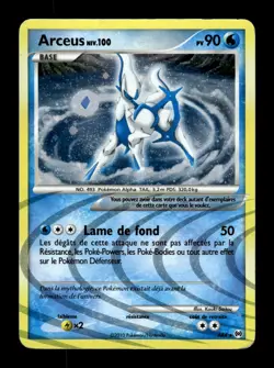 Carte Pokemon Arceus Holo AR4/ Arceus Francais - Image 1