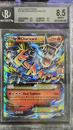 Pokemon BGS 8.5 M Charizard ex 12 Generations - Image 1