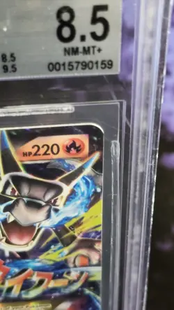 Pokemon BGS 8.5 M Charizard ex 12 Generations - Image 4
