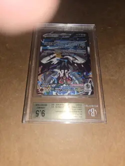 Pokemon Rapid Strike Urshifu VMAX Battle Styles Secret Rare Alt Art #170 BGS 9.5 - Image 4
