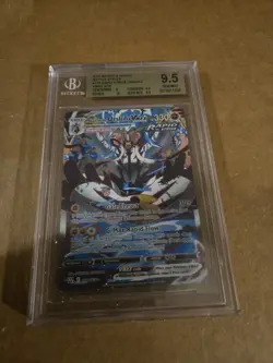 Pokemon Rapid Strike Urshifu VMAX Battle Styles Secret Rare Alt Art #170 BGS 9.5 - Image 5