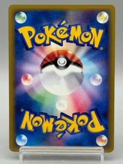 Rocket's Scizor 002/P VS Trainers Magazine Promo Japanese Pokemon Card LP - Image 3