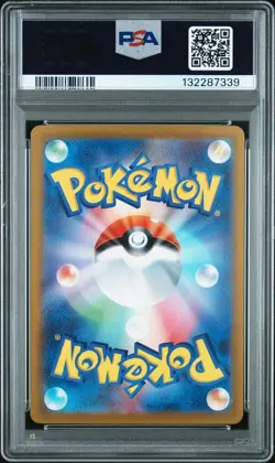 Mismagius Art Rare PSA 10 Japanese Pokemon Triplet Beat 083/073 - Image 2