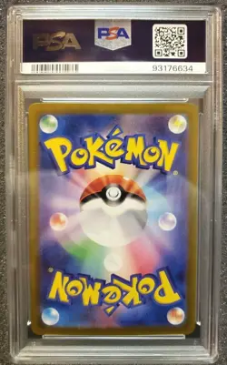 2023 Pokemon Ditto 132/165 Master Ball Reverse Holo SV2a Japanese 151 PSA 10 Gem - Image 2