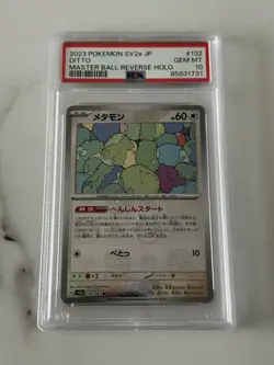 Ditto Master Ball Reverse Holo 132/165 SV2a Pokemon 151 Japanese PSA 10 Gem Mint - Image 1