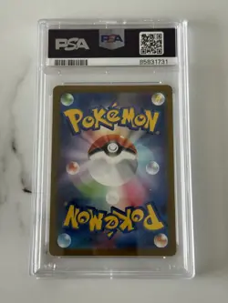 Ditto Master Ball Reverse Holo 132/165 SV2a Pokemon 151 Japanese PSA 10 Gem Mint - Image 2