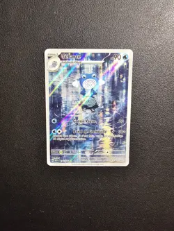 Carte Pokemon Tetarte 176/165 Ev3.5 Pokemon 151 FR Neuf - Image 1