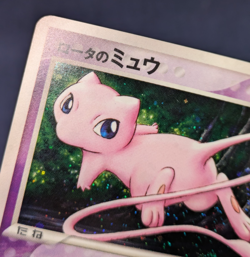 Rota's Mew 002/020 Holo Movie Vs Pack 2005 Japanese Pokemon Card LP+ K001 - Image 5