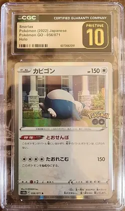 CGC 10 PRISTINE POKEMON GO 2022 SNORLAX-HOLO 056/071 - Image 1