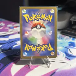 Pokemon TCG Misty's Psyduck AR 071/063, Heat Wave Arena, Japanese Edition - Image 2