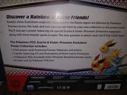 Pokemon TCG Scarlet &Violet Prismatic Evolutions Poster Collection (Lot of 3) - Image 5