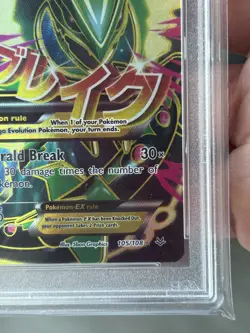 PSA 10 M Rayquaza 105/108 EX - Full Art - Roaring Skies - Pokemon Cards pop 113 - Image 3
