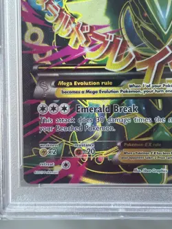 PSA 10 M Rayquaza 105/108 EX - Full Art - Roaring Skies - Pokemon Cards pop 113 - Image 4