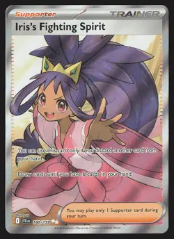 SV09: Journey Together Iris's Fighting Spirit #180/159 Ultra Rare Pokemon Card - Image 1
