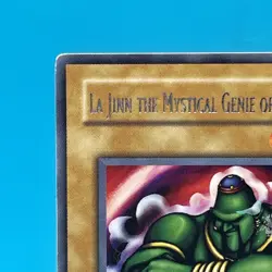 Yu-Gi-Oh! TCG La Jinn the Mystical Genie of the Lamp McDonald's Promo Cards... - Image 3