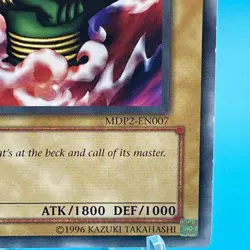 Yu-Gi-Oh! TCG La Jinn the Mystical Genie of the Lamp McDonald's Promo Cards... - Image 5