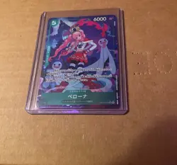 Perona (Alt Art) OP14-033 SR The Azure Sea's Seven ONE PIECE Card Game Japanese - Image 1