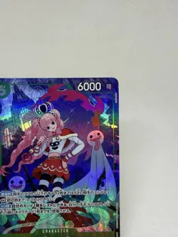 Perona OP14-033 SR Alternate Art Alt ONE PIECE Card Game The Azure Sea's Seven - Image 4