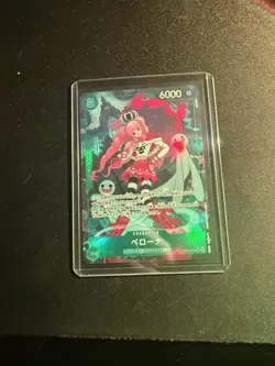 Perona (Alt Art) OP14-033 SR The Azure Sea's Seven ONE PIECE Card Game Japanese - Image 1