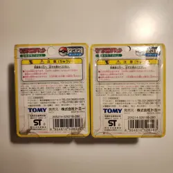 Pokemon pocket monster gen2 tomy yellow box figure collection Phanpy and Donphan - Image 2